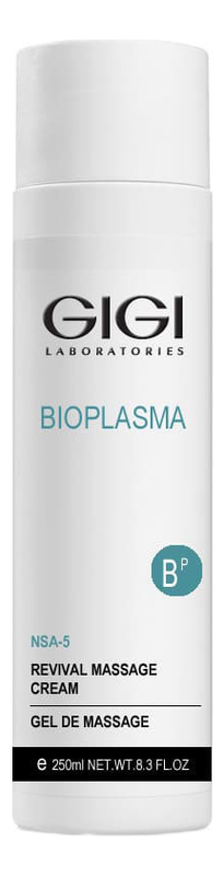 Bioplasma Massage Cream 250ml